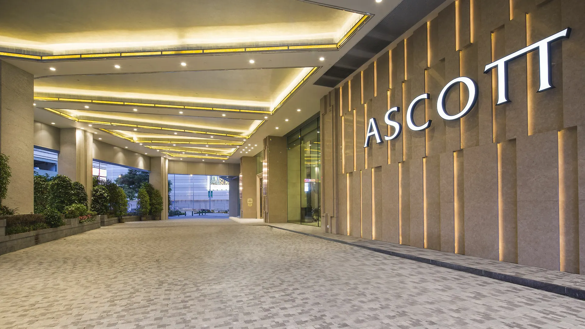 Ascott Macau Apartment 0*,