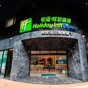 Hotel Express Centre By Ihg, Macau